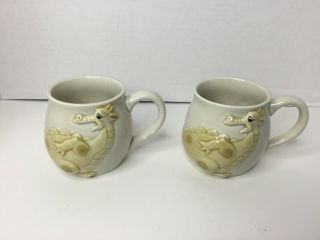 Vintage Puff The Magic Dragon Set Of Mugs - Quon Quon Japan