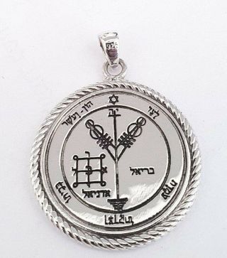 Sterling Silver 925 Amulet Seal Of Great Abundance Pentacle Solomon Seal Pendant