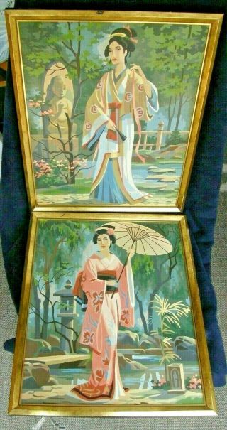 Pair Asian/japanese Lady/geisha Framed Paintings By Number Vtg 1950/60 