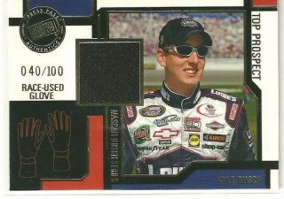 2004 Press Pass Top Prospect Race Glove Card Of Kyle Busch 040/100
