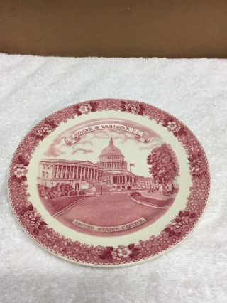 Vintage Staffordshire Ware Washington Dc Souvenir Plate