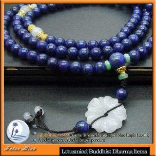 Lotusmind Lapis Lazuli A Grade 6mm Prayer Beads Mala A Jade Lotus Pendant