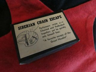 Antique Siberian Chain Escape Magic Trick 2