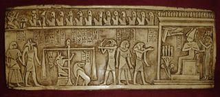 Ancient Egyptian Anubis Judgement Day Wall Sculpture