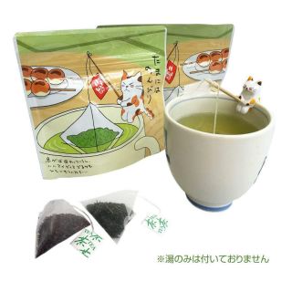 From Japan Deep Steamed Green Tea & Roasted Tea With Cat Gift