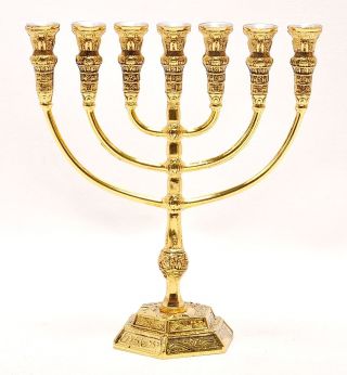 Authentic Temple Menorah Gold Plated Candle Holder From Jerusalem 14  /34cm