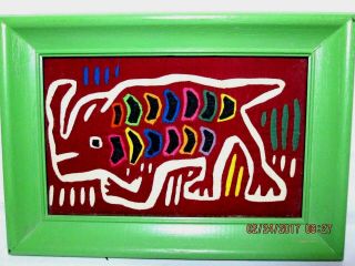 1983 Framed Mola Reverse Applique Art Kuna Indian Panama Wall Decor Animal