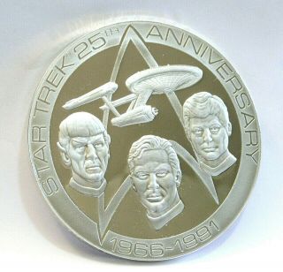 6.  2 Oz Sterling Silver Star Trek 25th Anniversary 925 Silver Round 1966 - 1991