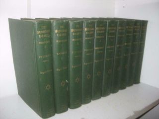 Complete 10 Book Set 1918 Rodkinson Talmud 1st English Translation Judaica