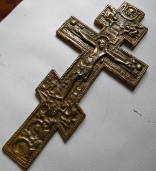 Russian Orthodox Icon Big Bronze Cross.  صليب