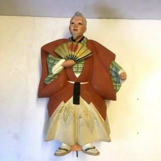 Vintage Japanese Hakata Urasaki Doll Standing Man,  With Fan No Base