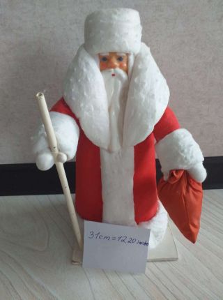 Rare Old Ded Moroz Santa Claus Russian Ussr Paper Mache 1950 - 70s