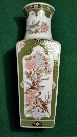 Arnart Porcelain Oriental Garden Vase Flowers & Birds 10 " 1982 Perfect