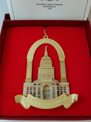 First Edition Texas State Capitol Ornament South Entrance 1996 With Insert