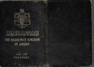Passport Reisepass The Hashemite Kingdom Of Jordan 1958 Leather Cover Rare