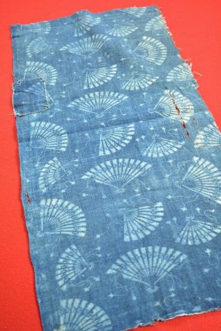 XK53/50 Vintage Japanese Fabric Cotton Antique Patch Indigo Blue KATAZOME 26 