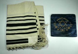 Old Vintage Mid 20th Century Tallit Prayer Shawl,  Bag Jewish Judaica