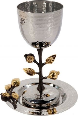 Yair Emanuel Tall Hammered Kiddush Cup With Pomegranate Branch