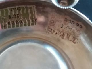 Vintage Judaica Sterling Silver Ink Well Israel 7