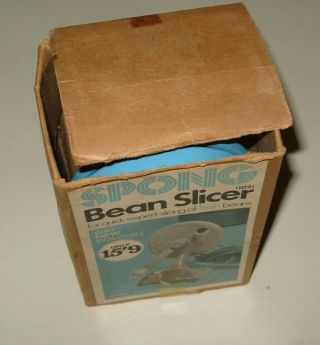 Vintage Retro 1960s Spong Bean Slicer - Cool Vintage Kitchenalia 2