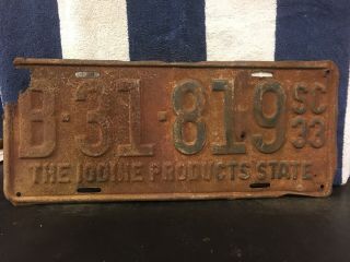 Vintage 1933 South Carolina License Plate