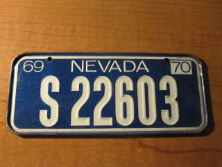 Vintage Nevada Cereal License Plate Bicycle Pedal Car 1969 1970 Usa