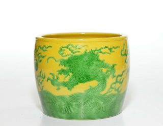 A Fine Chinese Porcelain Burner