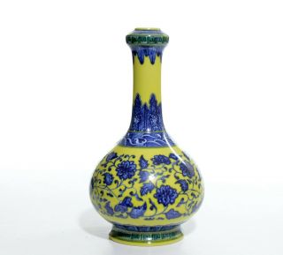 A Chinese Yellow Enamel And Cobalt Blue Porcelain Vase