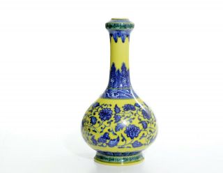 A Chinese Yellow Enamel and Cobalt Blue Porcelain Vase 2