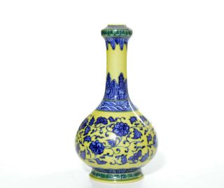 A Chinese Yellow Enamel and Cobalt Blue Porcelain Vase 4