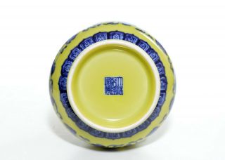 A Chinese Yellow Enamel and Cobalt Blue Porcelain Vase 5