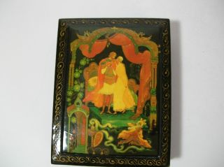 Vintage Russian Lacquer Box Palekh Fairy Tale Folk Art Casket Wedding