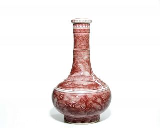A Fine Kangxi - Style Chinese Copper - Red Porcelain Vase 3