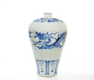 A Chinese Blue And White Porcelain Dragon Vase