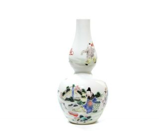 A Fine Chinese Porcelain Gourd Vase
