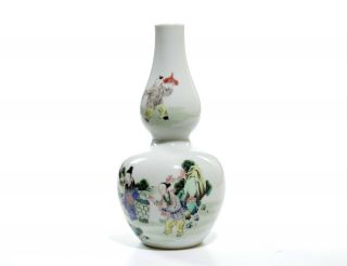 A Fine Chinese Porcelain Gourd Vase 3