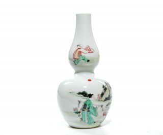A Fine Chinese Porcelain Gourd Vase 4