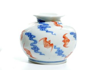 A Rare Chinese Iro - Red Decorated Porcelain Water Pot 3