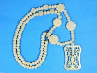 Hand Made Bone Beads & Flower String And Carved Chinese Word 寿 Pendant Necklace