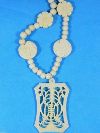 Hand Made Bone Beads & Flower String And Carved Chinese Word 寿 Pendant Necklace 2