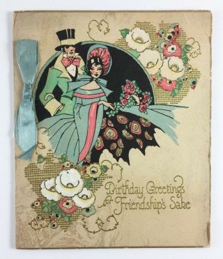 Vintage Rust Craft Birthday Greeting Card Friendship Embossed Flowers