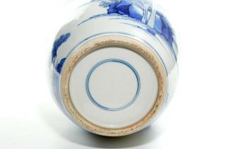 A Chinese Kangxi - Style Blue and White Porcelain Vase 7