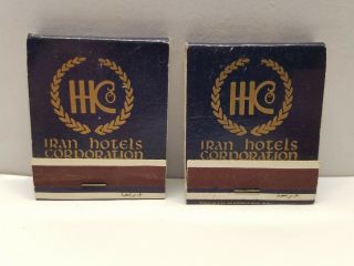 2 Vtg Iran Hotels Corporation Matchbooks Advertiser 1 Full 1 Partial Tehran Ihc