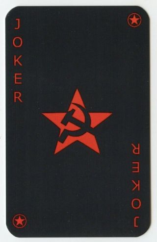 (248) Joker Playing Card - Soviet Re:union