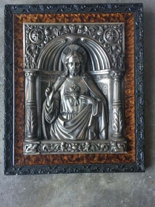 Large Vtg Silverplate Copper Jesus Sacred Heart Relief Framed