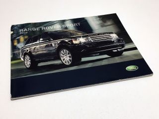 2008 Land Rover Range Rover Sport Brochure