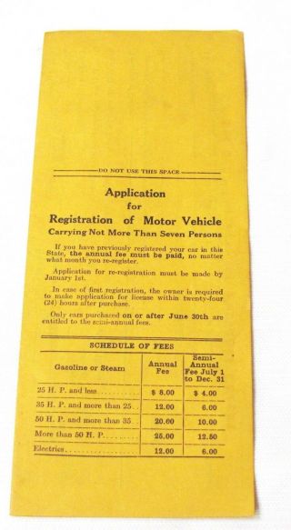 1928 - - Illinois Application For Registration Of Motor Vehicle - - Blank And
