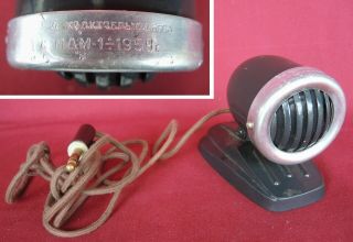 Vintage Cccp Soviet Microphone With Stand Cable Old Russian 1959 Mdm - 1