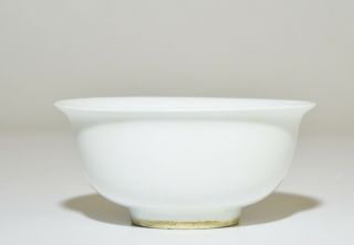 A Chinese White Porcelain Bowl 2