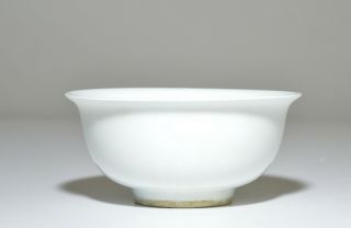 A Chinese White Porcelain Bowl 3